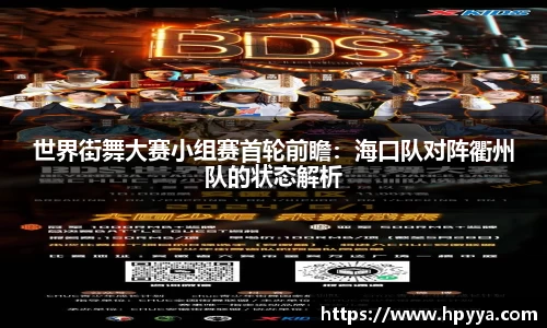 ky体育官方网站